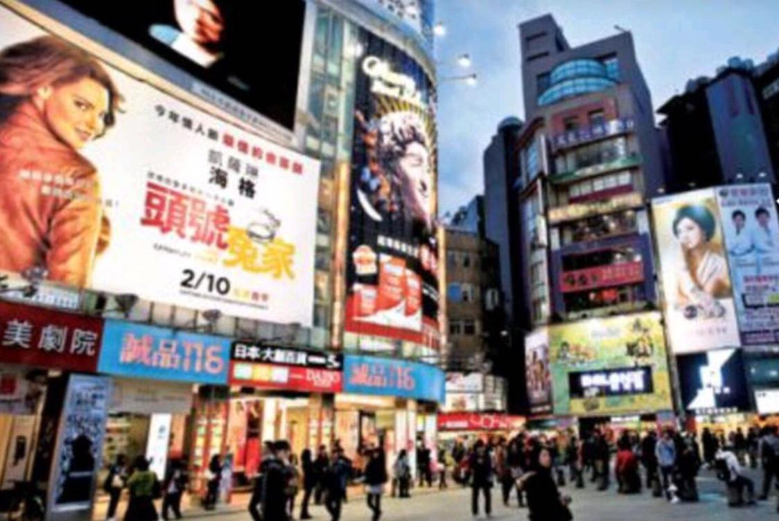 Super Star Hostel New Taipei City المظهر الخارجي الصورة