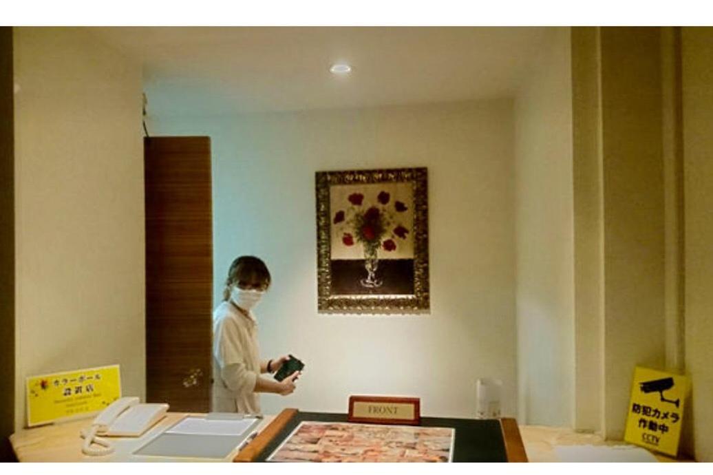 Super Star Hostel New Taipei City المظهر الخارجي الصورة
